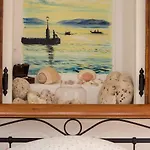 Apartment Sen - 130 M From Sea
